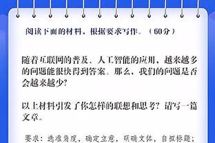 德转预测拜仁未来5年首发：维尔茨穆西亚拉携手，穆勒超级替补